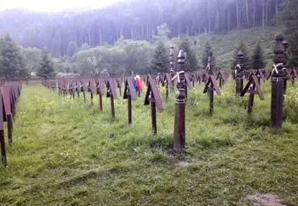 угорщині румунії
