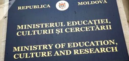 лица починаа
