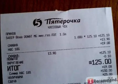 adományoz