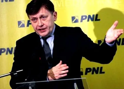 антонеску антонеску