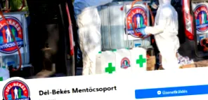 пъпеши ликефестун