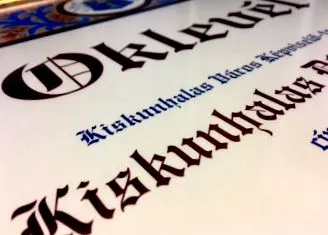 които допринесли Деня града