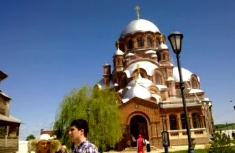 flying țara