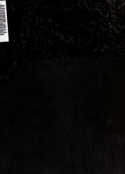 устройства 89105504833