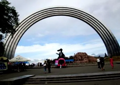 това киев