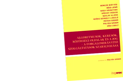 круглі круглі