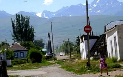 киргизстан каракол
