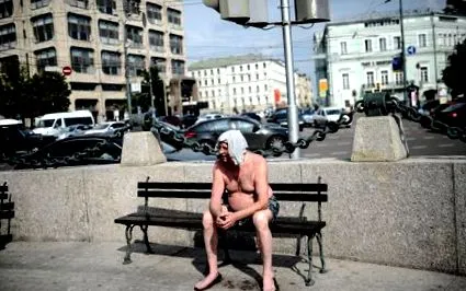 душем душем