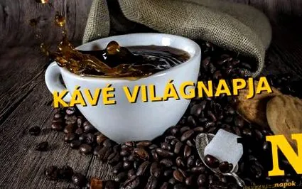 забележителните кафето