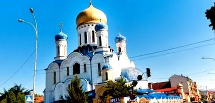 Разпети петък закарпатието