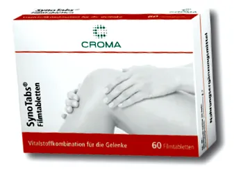 рамото