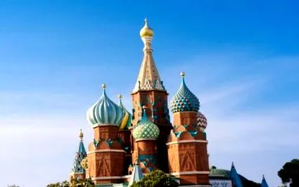 кремлін астерії