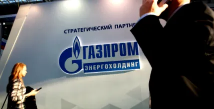 москва