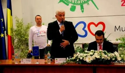 пропуштена