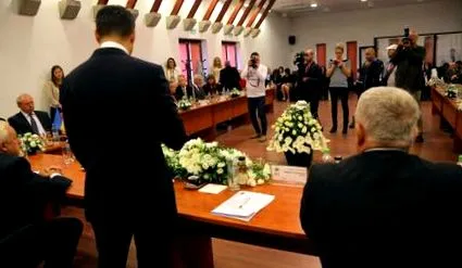 маре