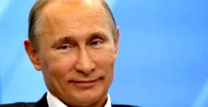 немаме немаме
