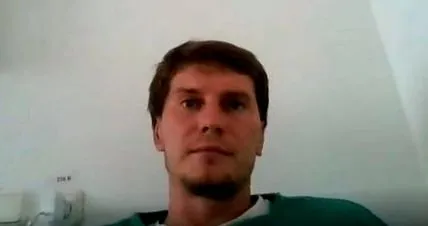 пеколот приказна