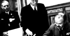 пакту