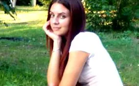 стан