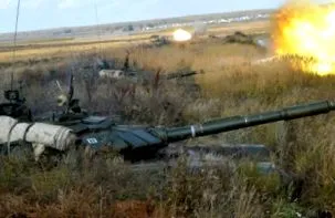 војната