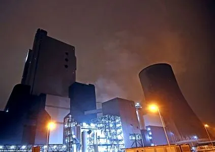 rendszer