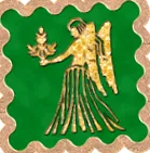 емил