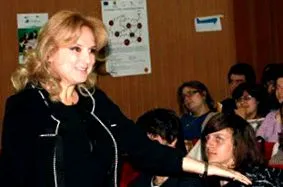 стан