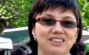 проблем