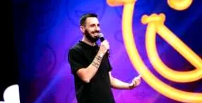 súlya súlya