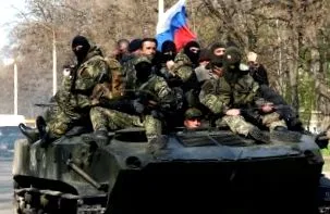 источна Украина