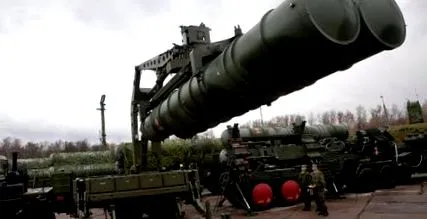 систем