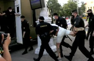 војната