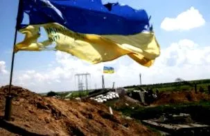 сепаратисти