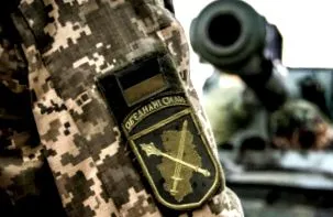 источна Украина