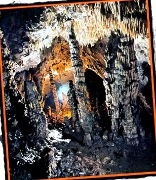 книгата