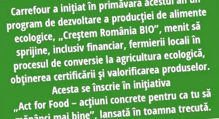 piac piac