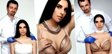 раката воздухот