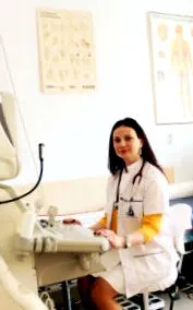 целијачна