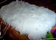 кујна