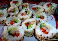 кујна