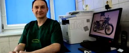 петруш