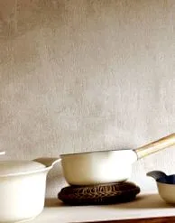 домашни