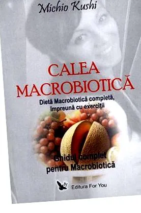 Макробіотичний шлях