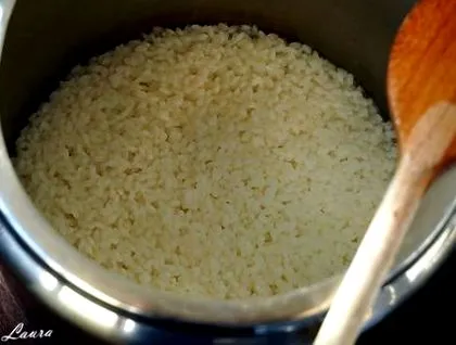 ориз