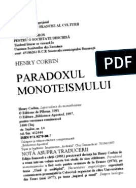 прегледот прегледот