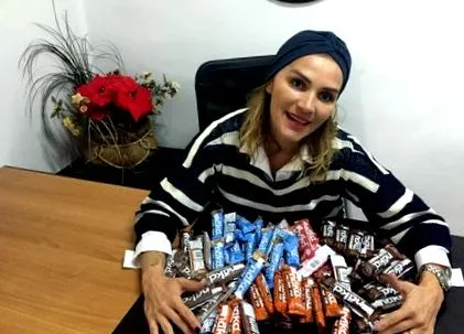 чудесна