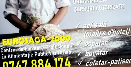 факторите