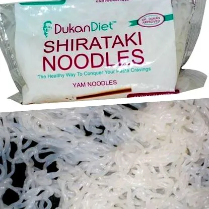 сакам сакам