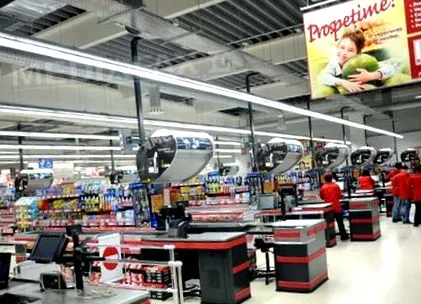 електронски