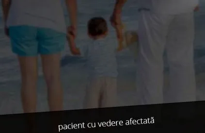 вродена катаракта